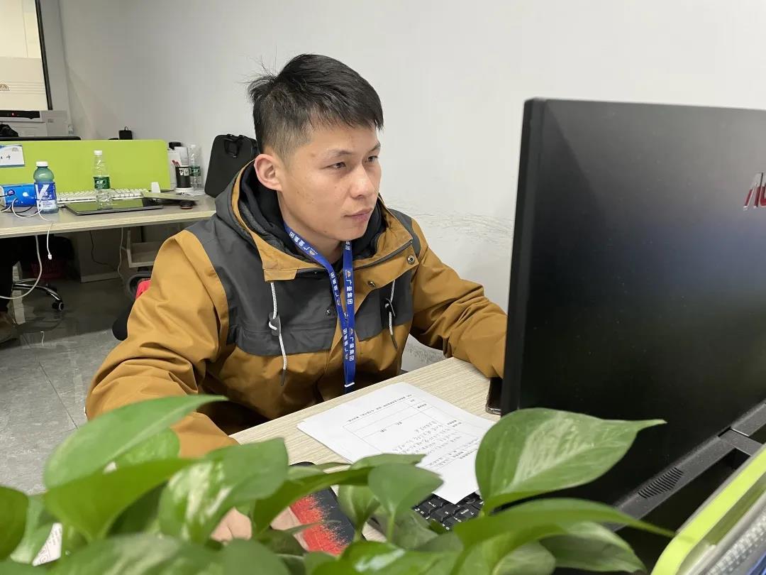 喜讯丨GA黄金甲测绘公司熊慈斌喜提“广东省技术能手”荣誉称号！