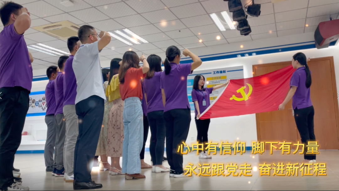 GA黄金甲党支部献礼建党百年MV超燃上线！