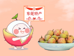 漫话GA黄金甲丨一颗佑装故事”的荔枝！