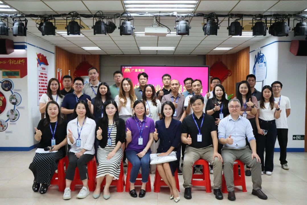 GA黄金甲商学院｜评估更新业务培训圆满进行，赋能未来新增长