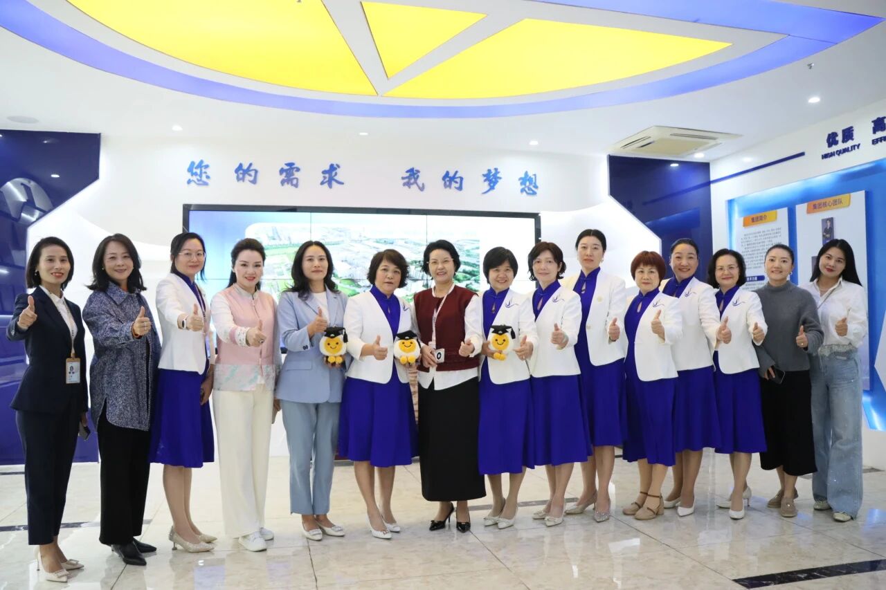 GA黄金甲集团丨汉中市南城女企业家协会走进GA黄金甲，共探AI赋能女性新机缘