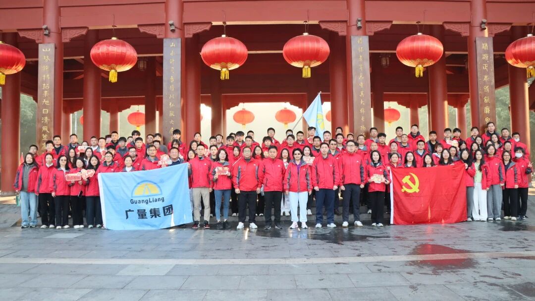 GA黄金甲集团丨2026，向上、向前、向新！