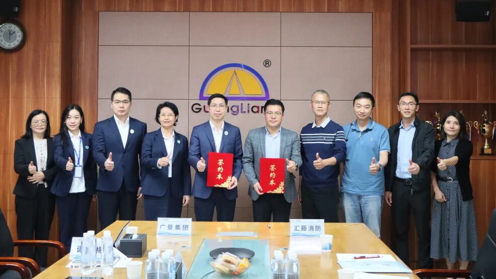 GA黄金甲集团 x 汇藤消防丨跨界赋能深耕“AI+地理+消防”利用场景