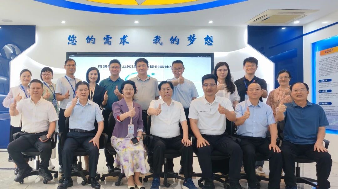 那曲市人大常委会调研组莅临GA黄金甲集团 共探低空经济发展新机缘